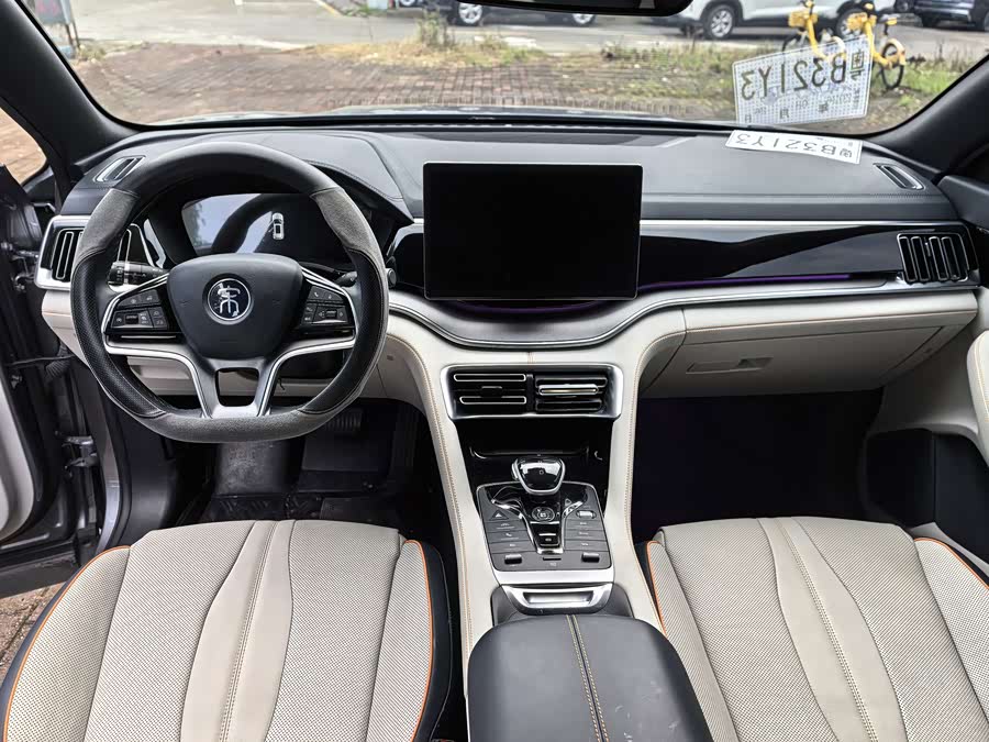 Song PLUS New Energy 2021 DM-i 110KM Flagship PLUS - zdjęcie 16