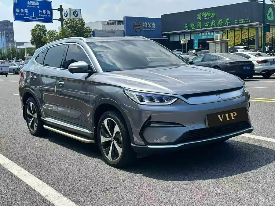 Song PLUS New Energy 2021 EV Premium - zdjęcie 3
