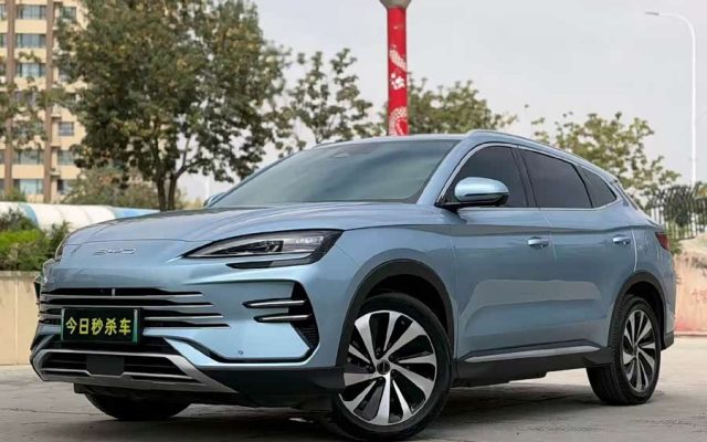Song PLUS New Energy 2023 Champion Edition DM-i 150KM Flagship PLUS