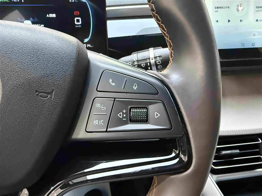 Song Pro New Energy 2024 Honor Edition DM-i 71KM Navigation Type - zdjęcie 11