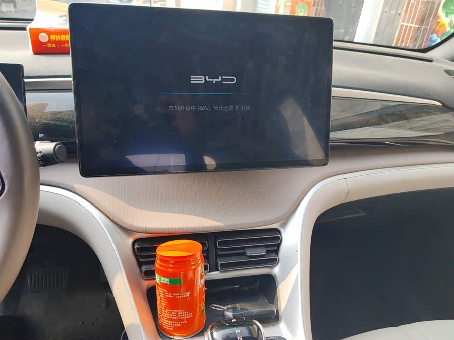Song Pro New Energy 2024 Honor Edition DM-i 71KM Navigation Type - zdjęcie 14