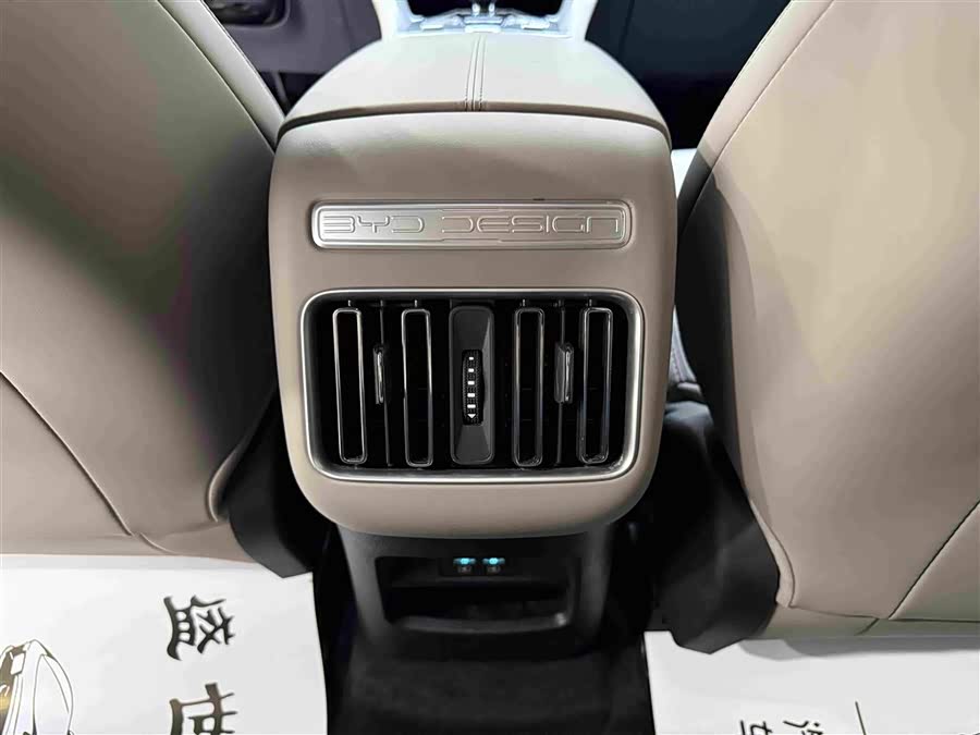 Song Pro New Energy 2024 Honor Edition DM-i 71KM Navigation Type - zdjęcie 15