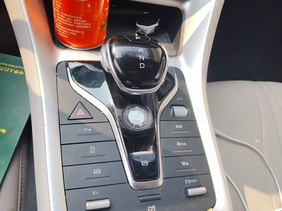 Song Pro New Energy 2024 Honor Edition DM-i 71KM Navigation Type - zdjęcie 15