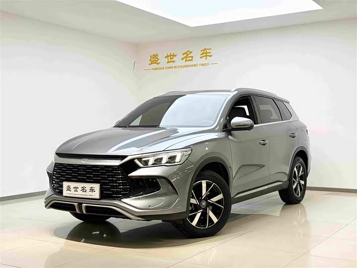 Song Pro New Energy 2024 Honor Edition DM-i 71KM Navigation Type - zdjęcie 19