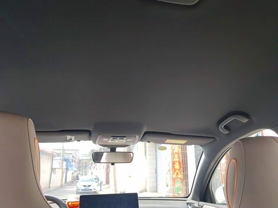 Song Pro New Energy 2024 Honor Edition DM-i 71KM Navigation Type - zdjęcie 19