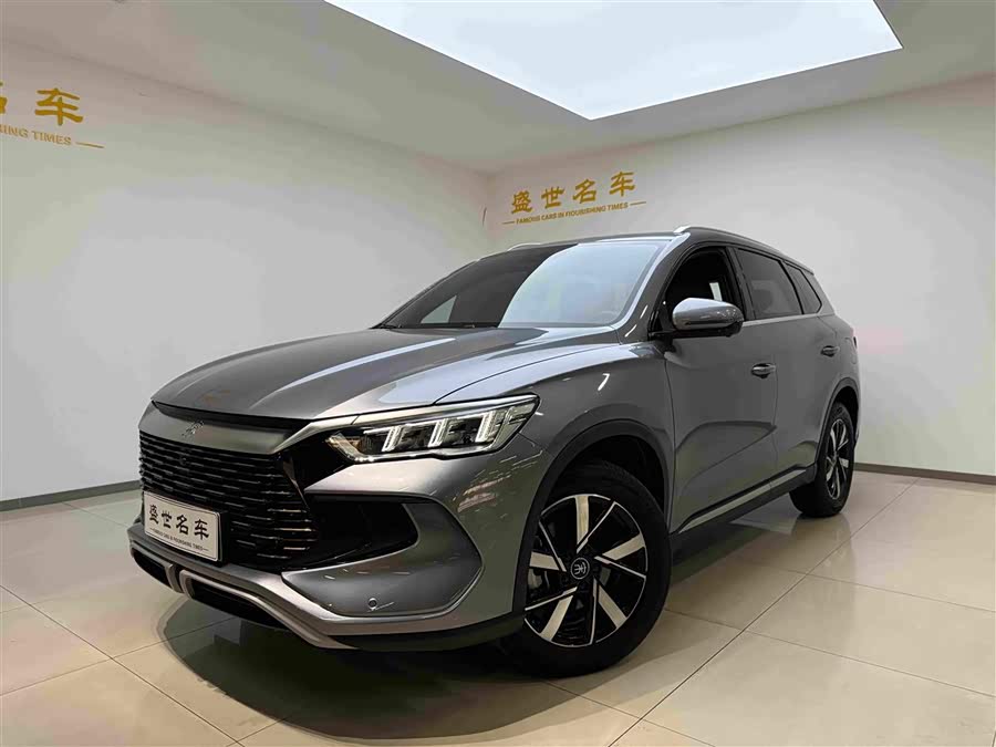 Song Pro New Energy 2024 Honor Edition DM-i 71KM Navigation Type - zdjęcie 3