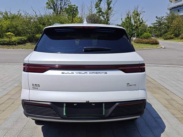 Song Pro New Energy 2024 Honor Edition DM-i 71KM Navigation Type - zdjęcie 5