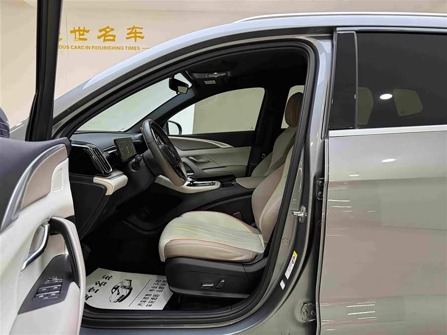 Song Pro New Energy 2024 Honor Edition DM-i 71KM Navigation Type - zdjęcie 5