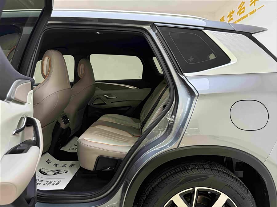 Song Pro New Energy 2024 Honor Edition DM-i 71KM Navigation Type - zdjęcie 6