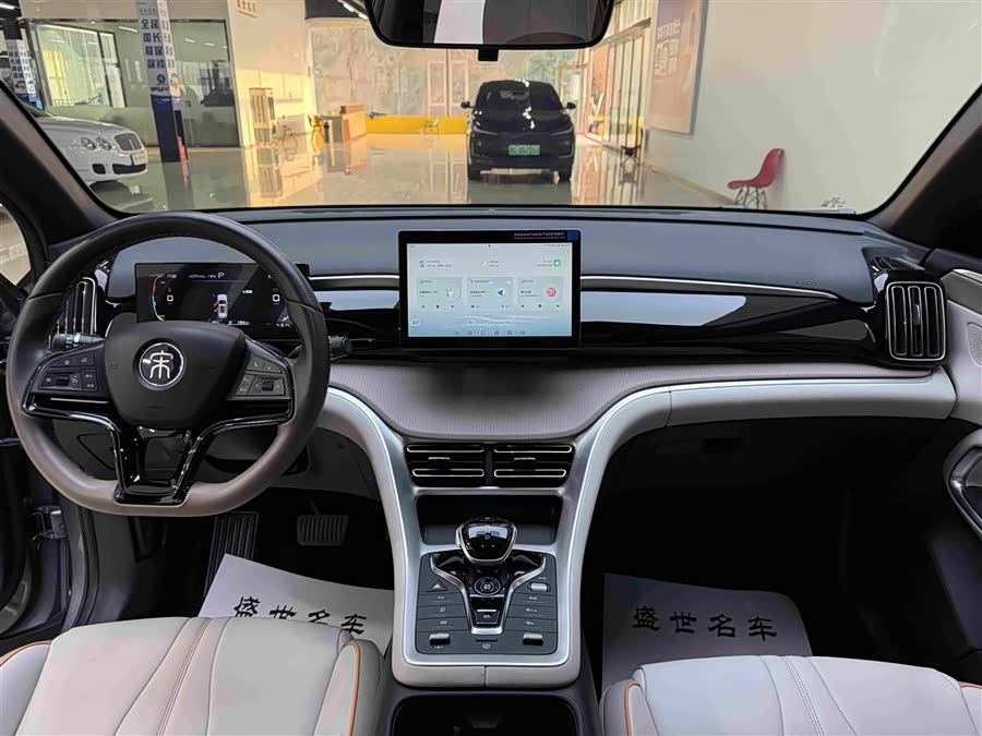 Song Pro New Energy 2024 Honor Edition DM-i 71KM Navigation Type - zdjęcie 7