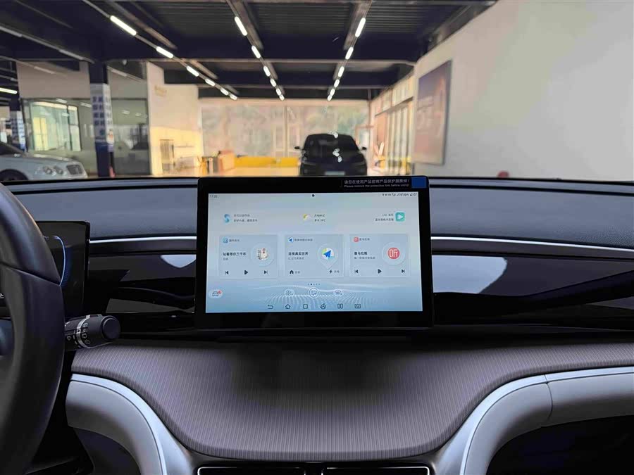 Song Pro New Energy 2024 Honor Edition DM-i 71KM Navigation Type - zdjęcie 8