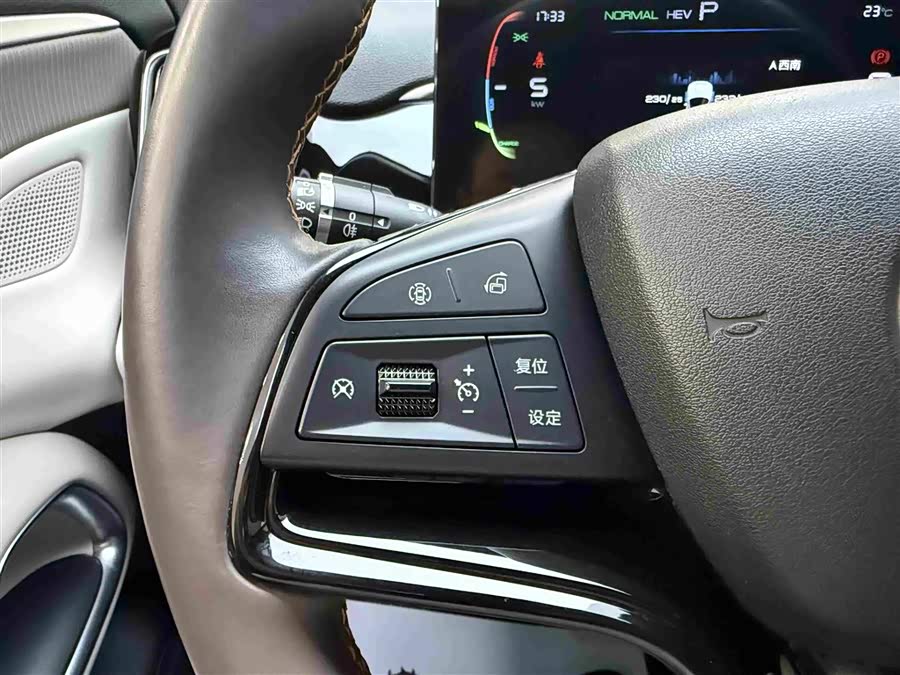 Song Pro New Energy 2024 Honor Edition DM-i 71KM Navigation Type - zdjęcie 10