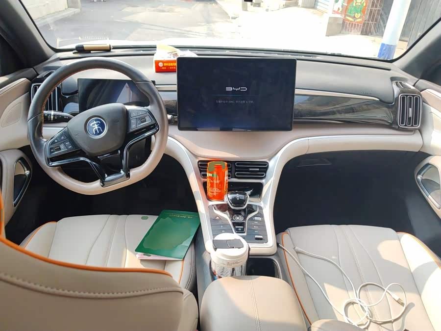 Song Pro New Energy 2024 Honor Edition DM-i 71KM Navigation Type - zdjęcie 10
