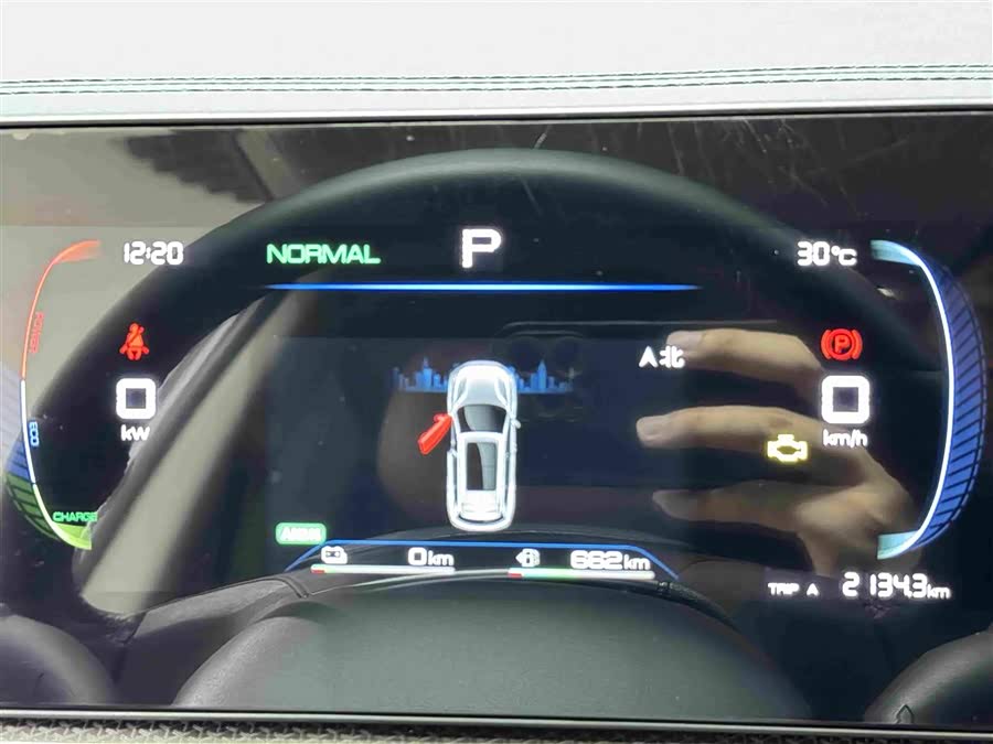 Song Pro New Energy 2025 2nd Gen DM-i 75KM Leading - zdjęcie 15