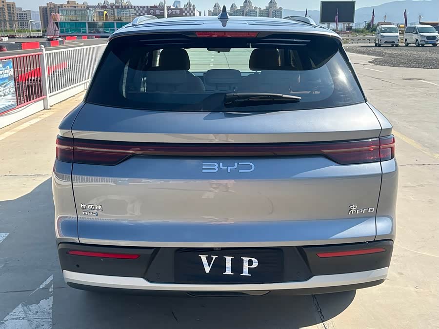 Song Pro New Energy 2025 2nd Gen DM-i 75KM Super - zdjęcie 7