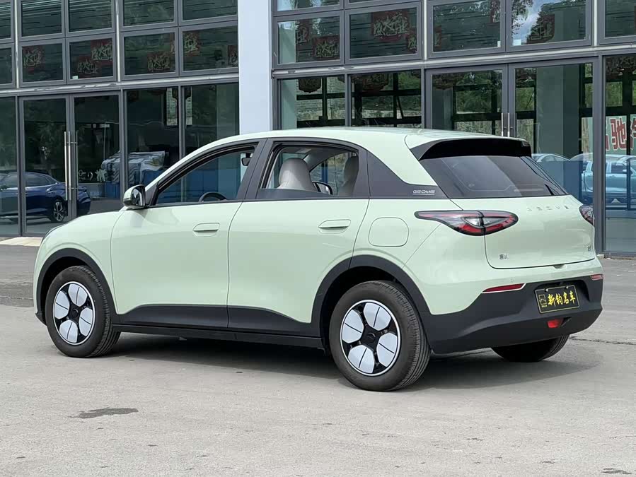 Star Wish 2025 310km Youth Edition - zdjęcie 17