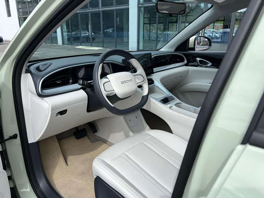 Star Wish 2025 310km Youth Edition - zdjęcie 7
