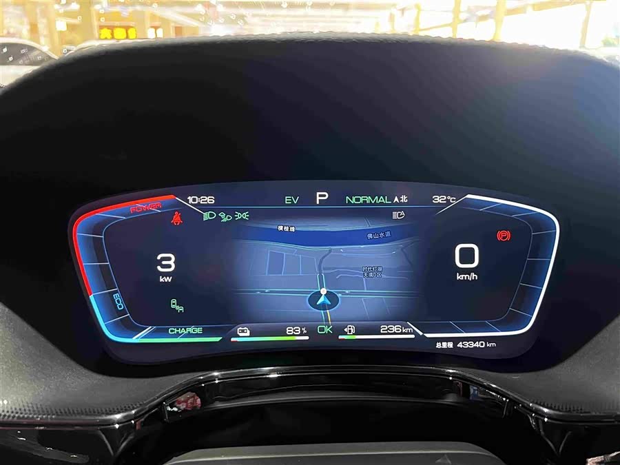 Tang New Energy 2023 DM-i Champion 112KM Honor - zdjęcie 20