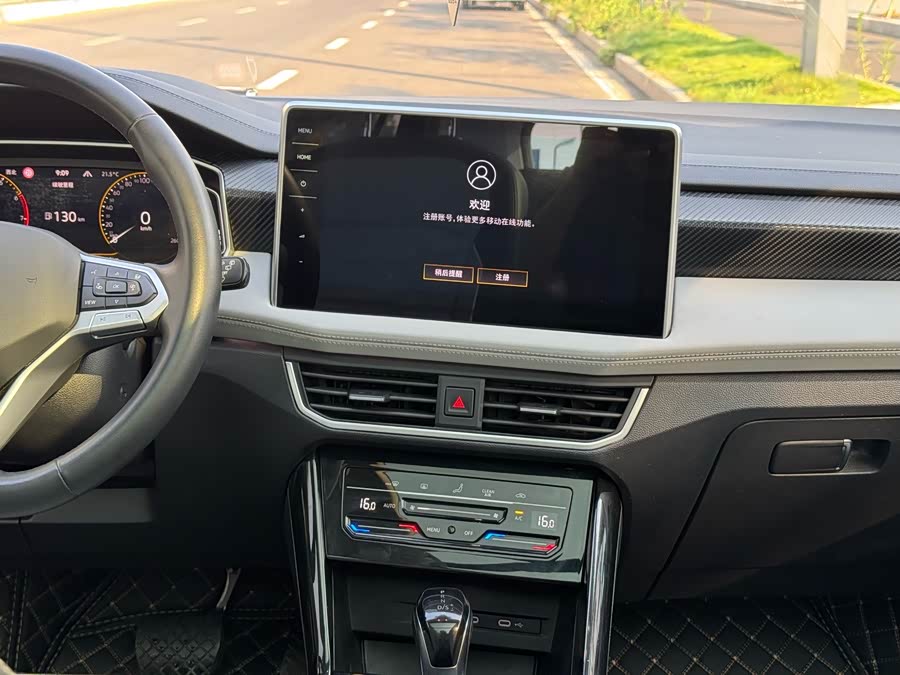 Tayron 2023 330TSI Two-Wheel Drive Luxury Plus Advanced Edition - zdjęcie 9