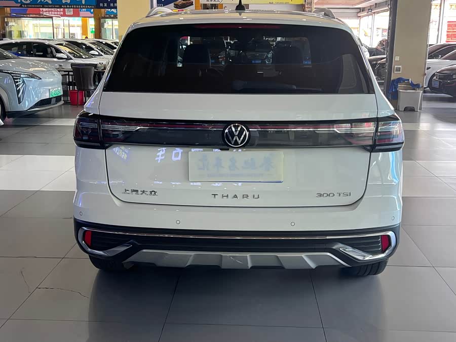 Tiguan 2023 300TSI 2WD Full Moon Edition - zdjęcie 5