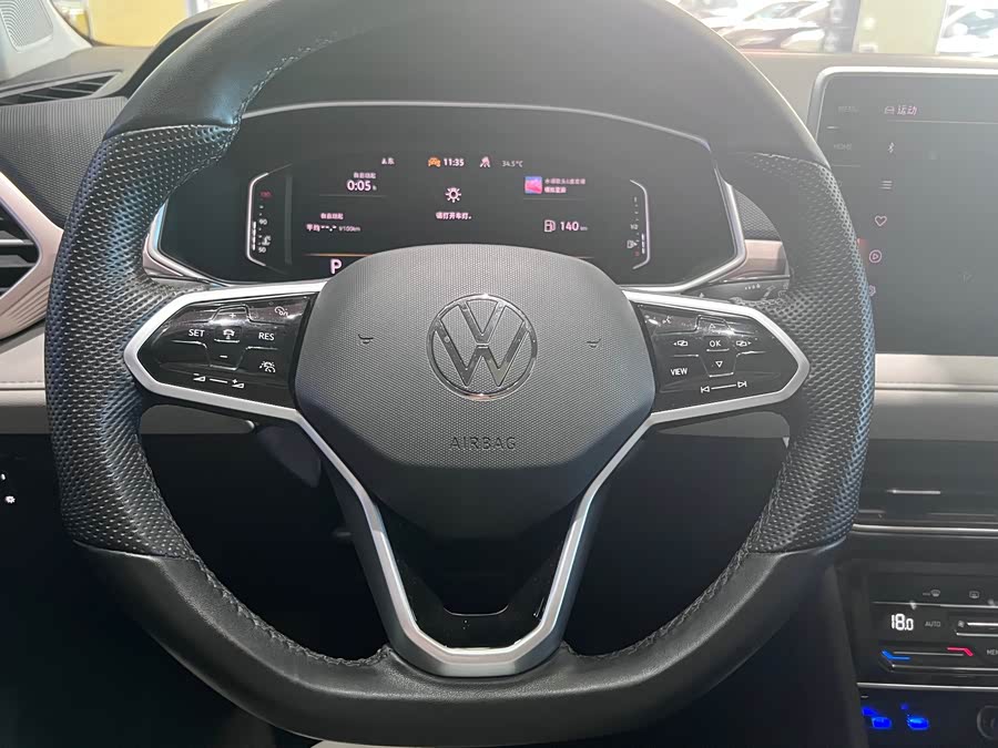 Tiguan 2023 300TSI 2WD Full Moon Edition - zdjęcie 7