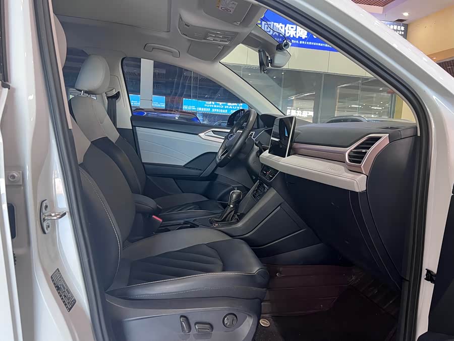 Tiguan 2023 300TSI 2WD Full Moon Edition - zdjęcie 9