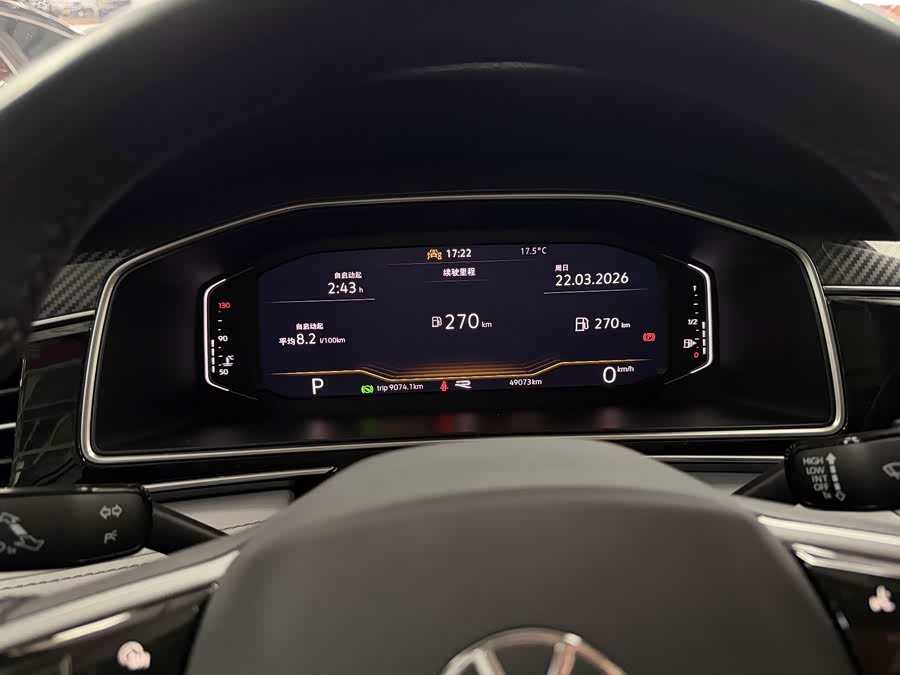Tiguan L 2022 330TSI Automatic Two-Wheel Drive R-Line Yuexiang Edition - zdjęcie 8