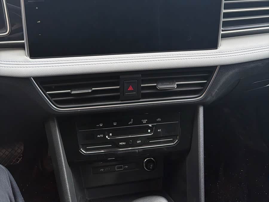 Tiguan L 2023 300 TSI Automatic Two-Wheel Drive Intelligent Enjoyment Version - zdjęcie 13
