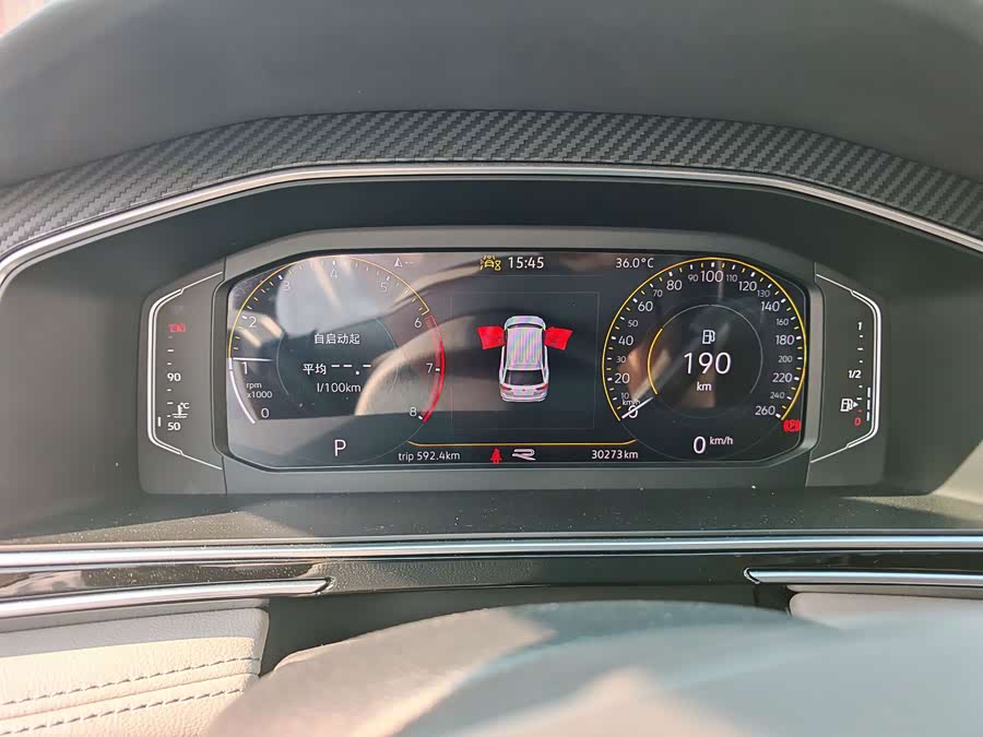 Tiguan L 2024 330TSI Auto 2WD R-Line - zdjęcie 2