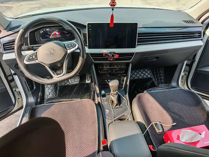 Tiguan L 2024 330TSI Auto 2WD R-Line - zdjęcie 9