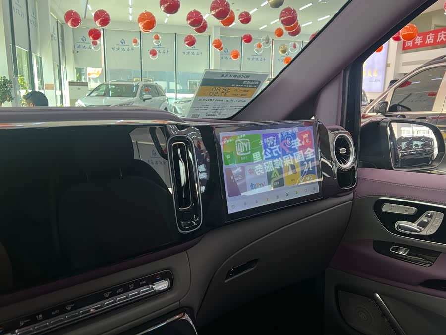 Vito 2024 2.0T Business Edition 7-Seater - zdjęcie 18