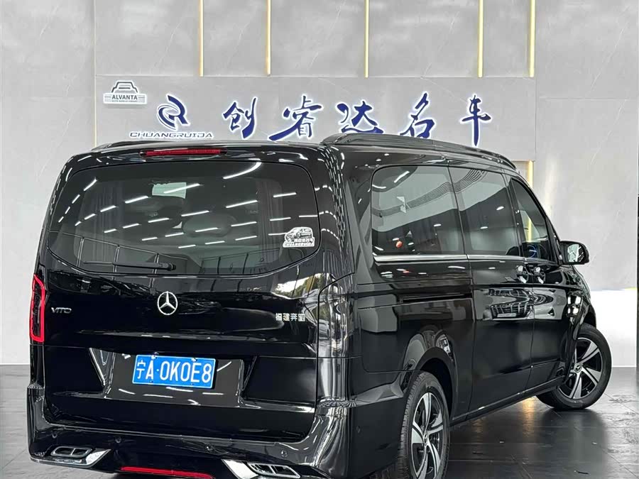 Vito 2024 2.0T Business Edition 7-Seater - zdjęcie 3