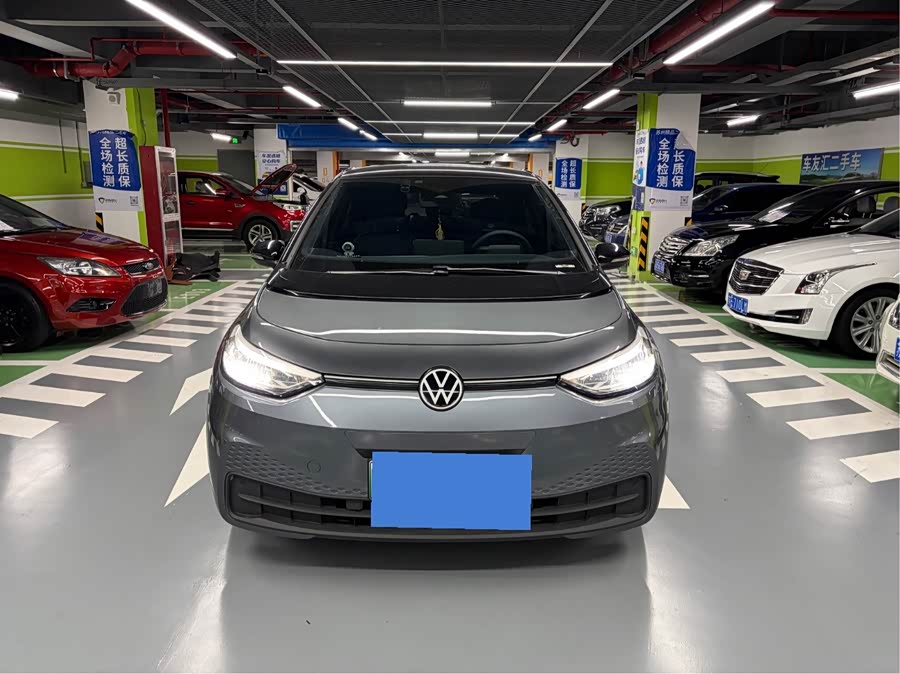 Volkswagen ID.3 2023 Pure Intelligent Edition - zdjęcie 2