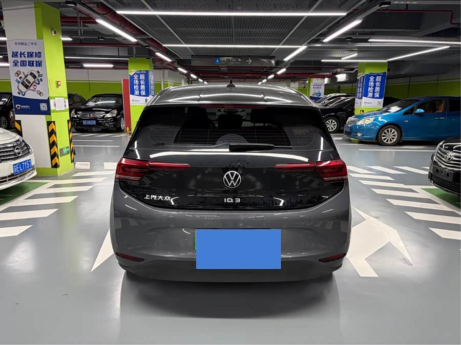Volkswagen ID.3 2023 Pure Intelligent Edition - zdjęcie 8