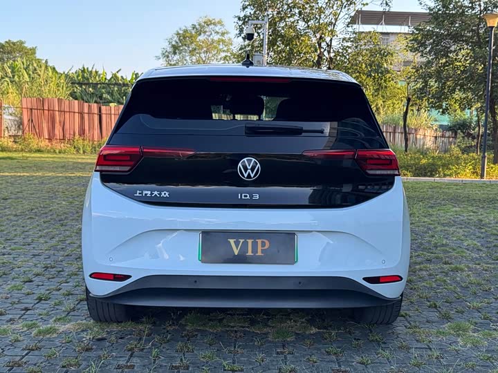 Volkswagen ID.3 2023 Upgrade Pure Intelligent Enjoyment Edition - zdjęcie 14