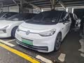 Volkswagen ID.3 2023 Upgrade Pure Intelligent Enjoyment Edition - zdjęcie 17