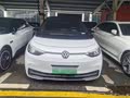Volkswagen ID.3 2023 Upgrade Pure Intelligent Enjoyment Edition - zdjęcie 18