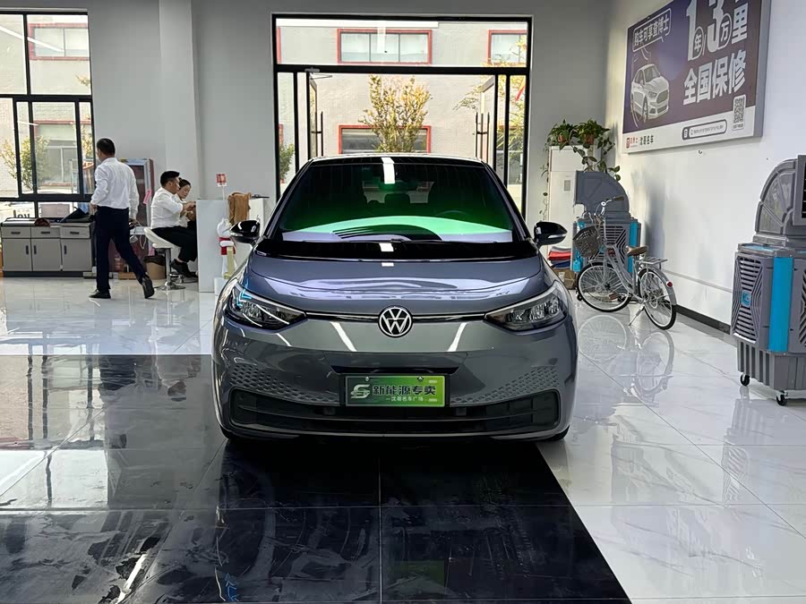 Volkswagen ID.3 2024 Outstanding - zdjęcie 2