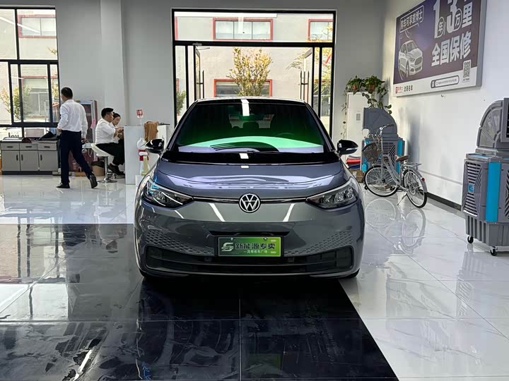 Volkswagen ID.3 2024 Outstanding - zdjęcie 13