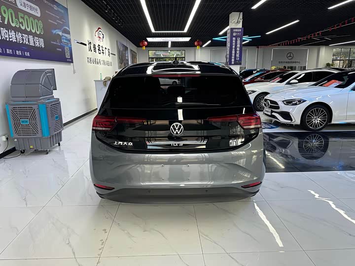 Volkswagen ID.3 2024 Outstanding - zdjęcie 19