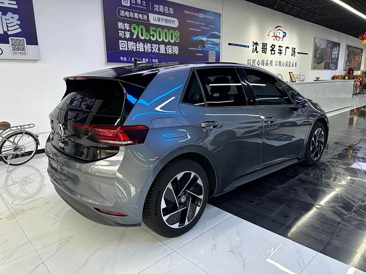 Volkswagen ID.3 2024 Outstanding - zdjęcie 20