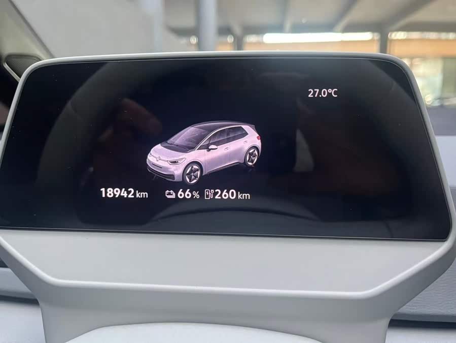 Volkswagen ID.3 2025 Smart Edition Outstanding - zdjęcie 14
