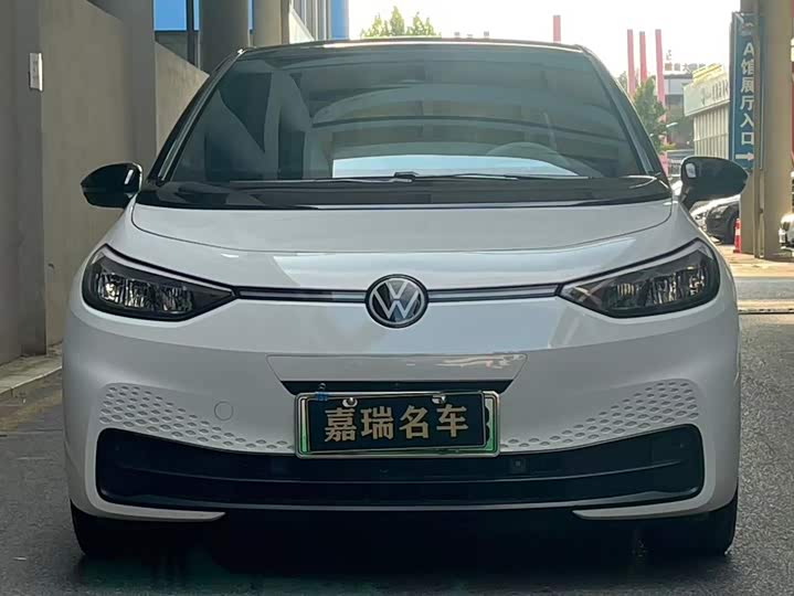 Volkswagen ID.3 2025 Smart Edition Outstanding - zdjęcie 16