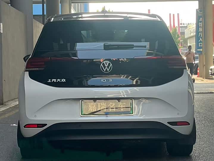 Volkswagen ID.3 2025 Smart Edition Outstanding - zdjęcie 18