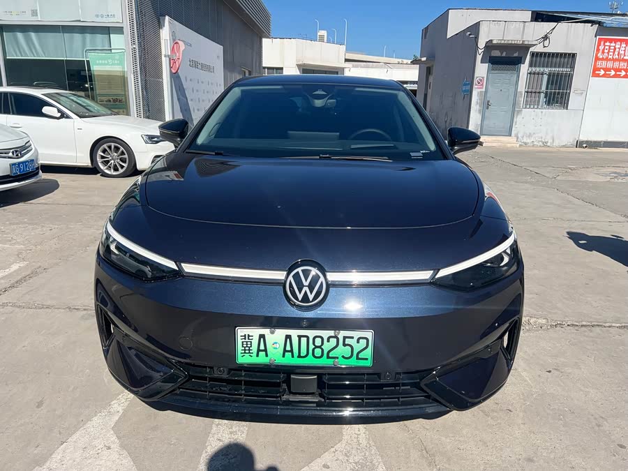 Volkswagen ID.7 VIZZION 2024 PRO - zdjęcie 2