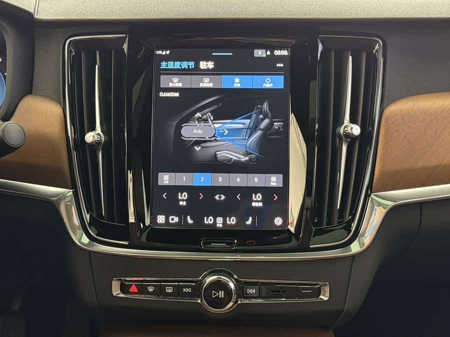 Volvo S90 2024 B5 Intelligent Luxury Edition - zdjęcie 13