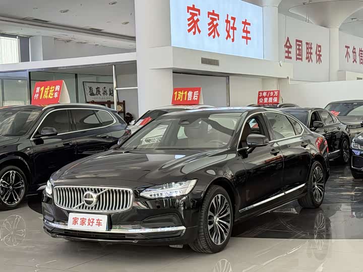 Volvo S90 2024 B5 Intelligent Luxury Edition - zdjęcie 19
