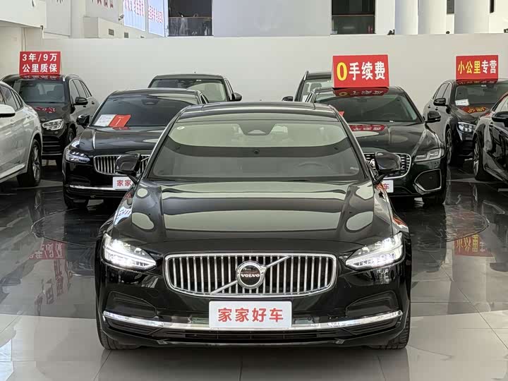 Volvo S90 2024 B5 Intelligent Luxury Edition - zdjęcie 20
