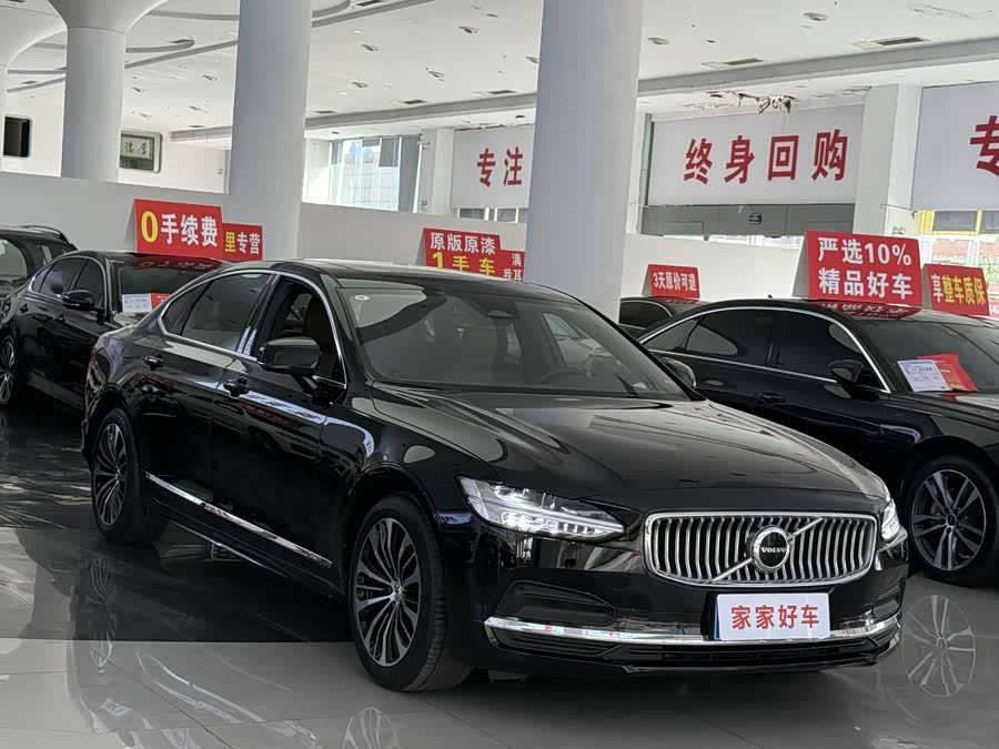 Volvo S90 2024 B5 Intelligent Luxury Edition - zdjęcie 3