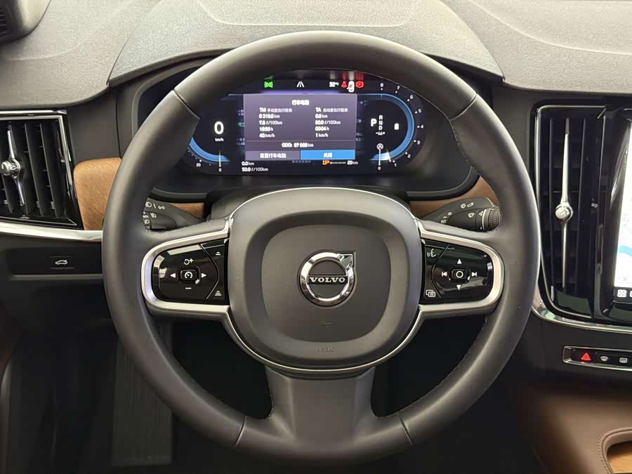 Volvo S90 2024 B5 Intelligent Luxury Edition - zdjęcie 4